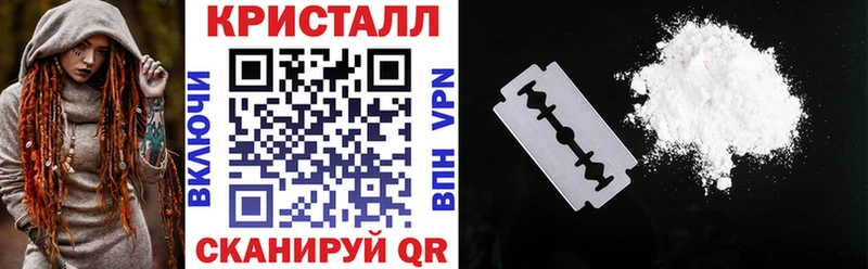 цена наркотик  Ухта  Amphetamine 97% 