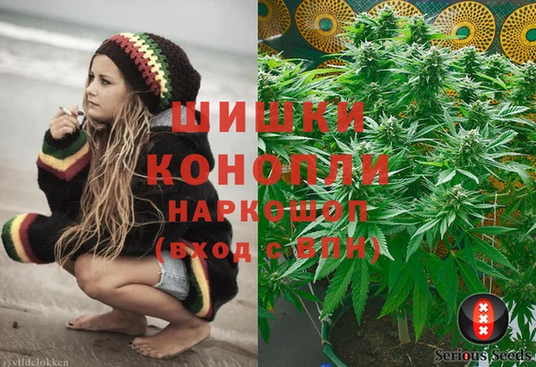 COCAINE Балахна