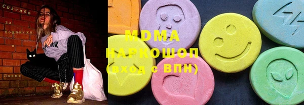 spice Алзамай