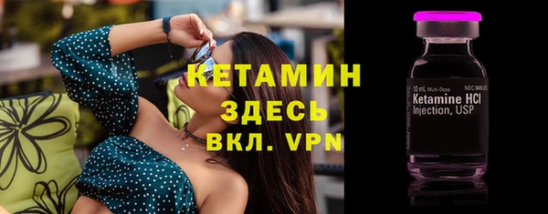 меф VHQ Балабаново