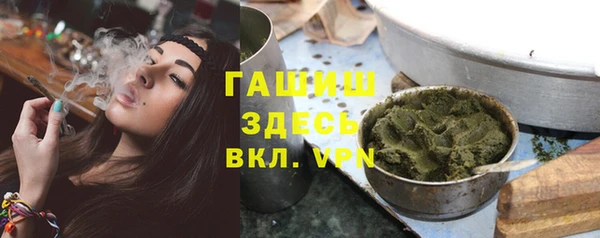 кокаин колумбия Армянск