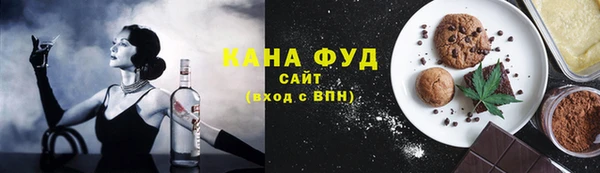 меф VHQ Балабаново