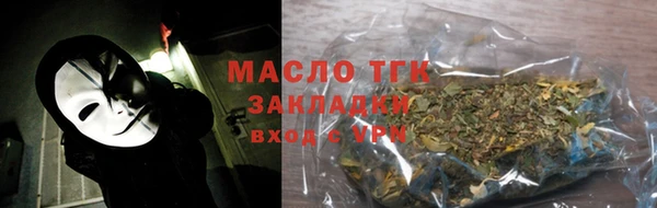 кокаин перу Арсеньев