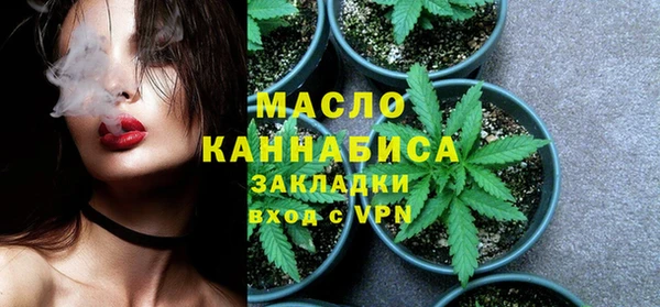 меф VHQ Балабаново