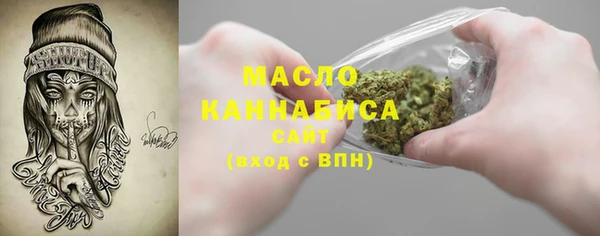 кокаин перу Арсеньев