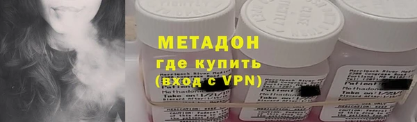 кокаин колумбия Армянск