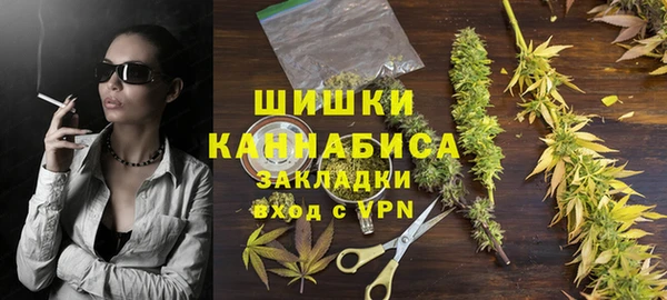 герыч Баксан