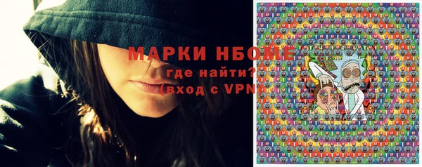 кокаин перу Арсеньев
