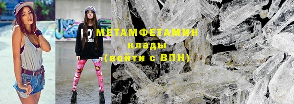 кокаин колумбия Армянск