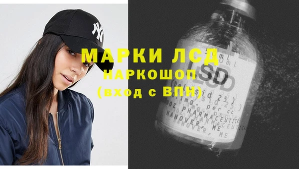 меф Аркадак