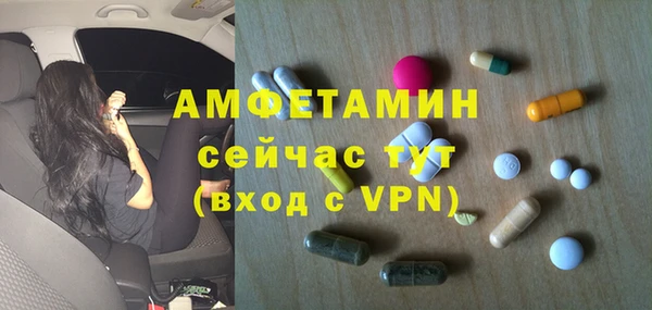 меф Аркадак