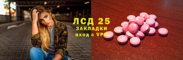 кокаин колумбия Армянск