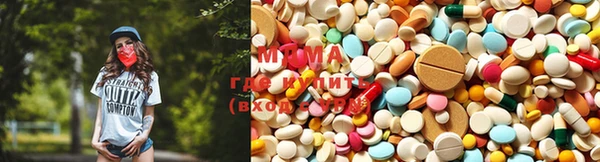 кокаин перу Арсеньев