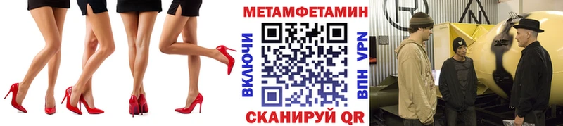 где можно купить наркотик Ухта KRAKEN как войти Первитин Декстрометамфетамин 99.9%