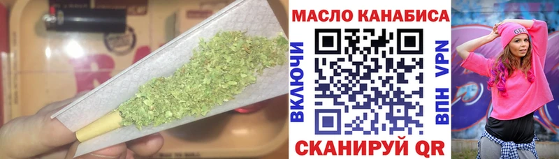 ТГК вейп с тгк  Ухта 